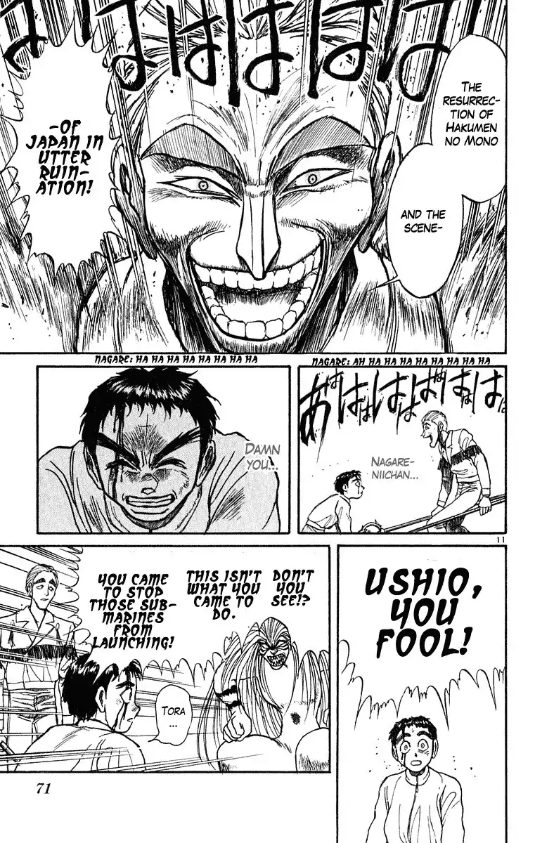 Ushio and Tora Chapter 270 12